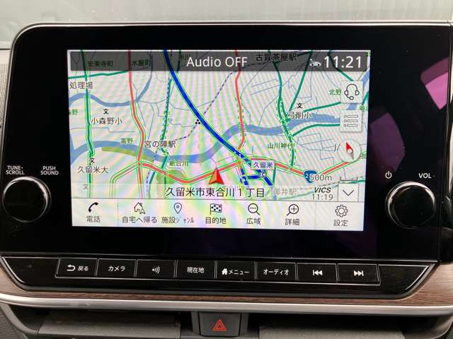 ノートオーラ1.2 G レザーエディション
