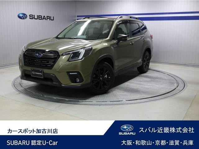 フォレスター2.0 X エディション 4WD