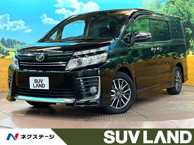 ヴォクシー2.0 ZS 煌