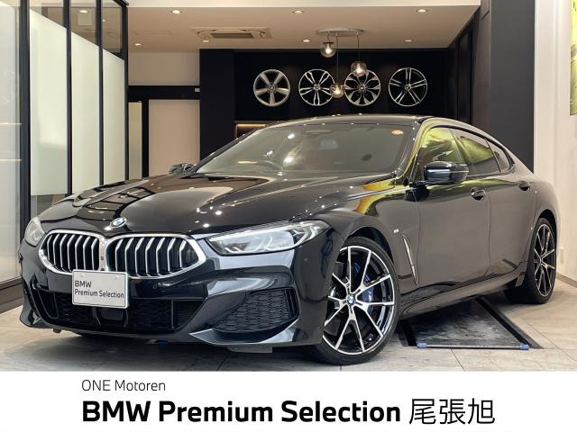 8シリーズグランクーペ840i Mスポーツ