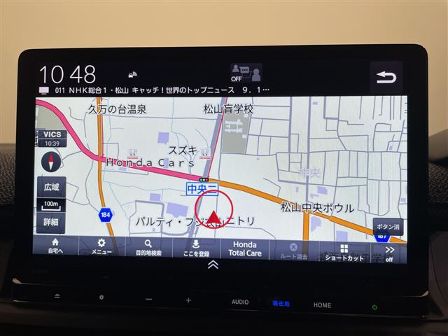 ステップワゴン2.0 e:HEV エアー EX