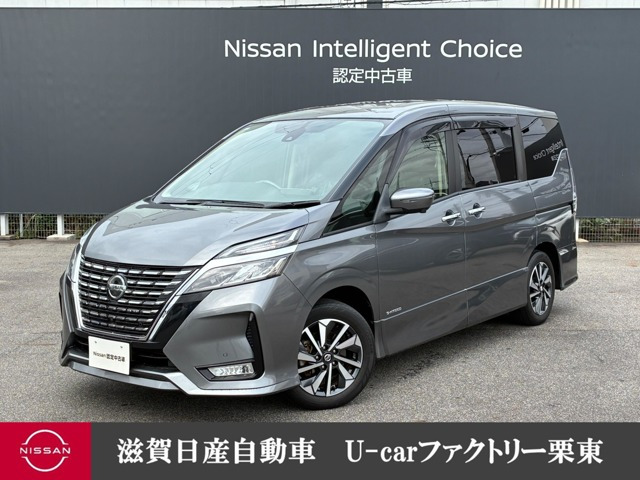 セレナ2.0 ハイウェイスターV