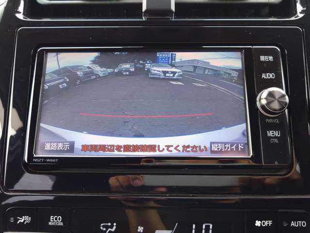 プリウス1.8 S セーフティ プラス E-Four 4WD