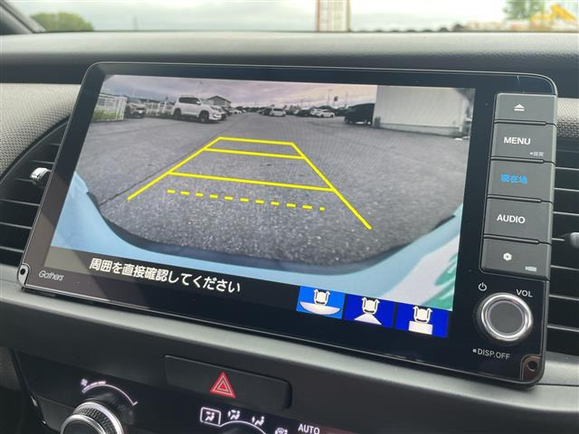 フィット1.3 クロスター