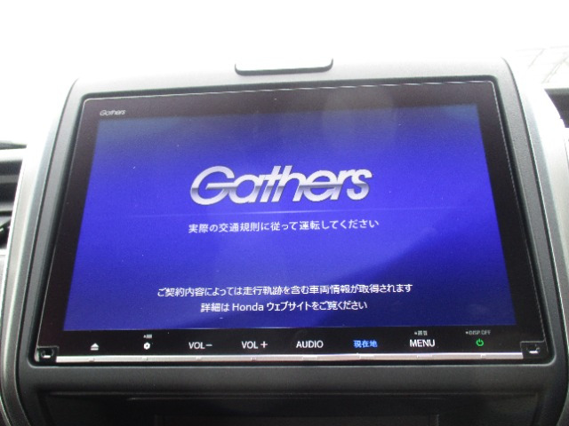 フリード1.5 G