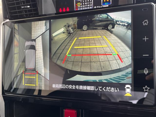 ルーミー1.0 カスタム G