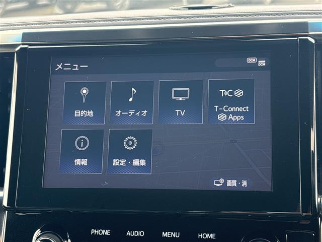 アルファード2.5 S タイプゴールド