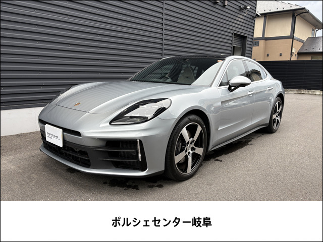 パナメーラ