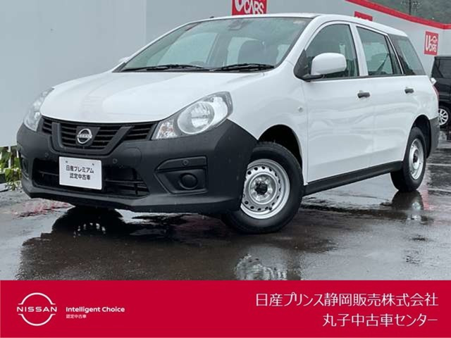 AD1.5 DX
