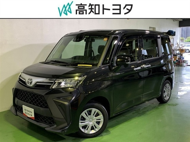ルーミー1.0 G