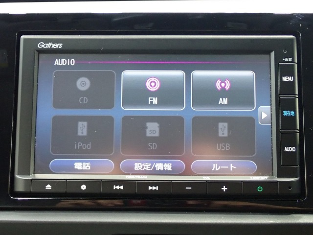 フィット