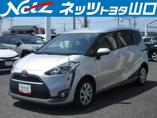 シエンタ1.5 X Vパッケージ