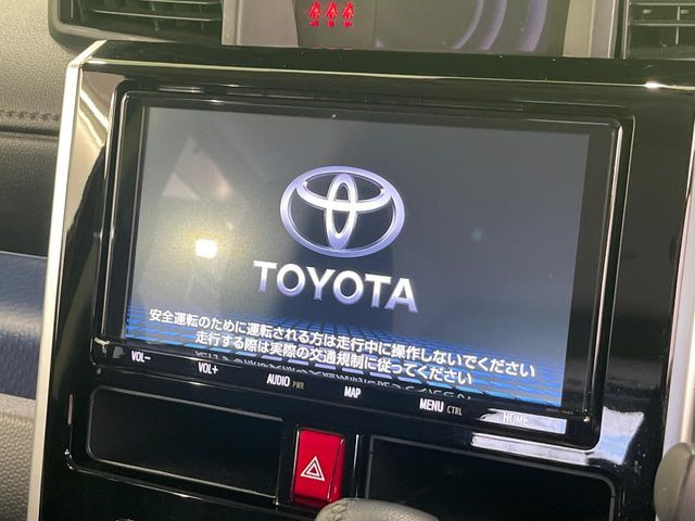 タンク1.0 カスタム G