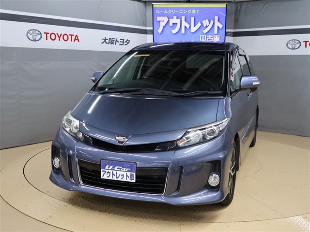 エスティマ2.4 アエラス プレミアム エディション
