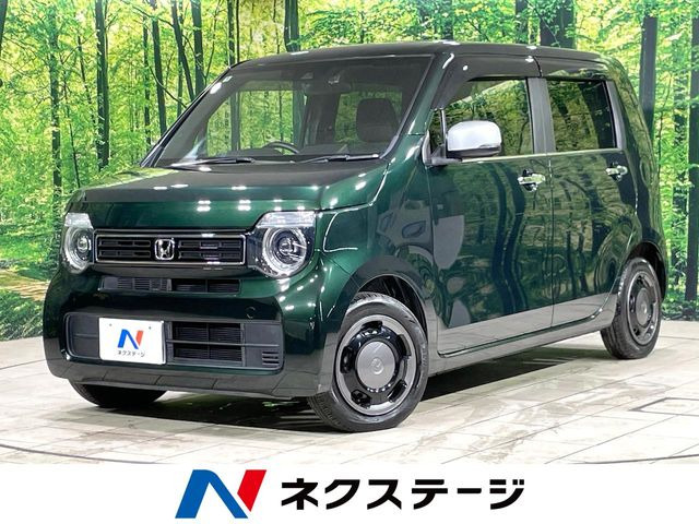 N-WGNL スタイルプラス ビター