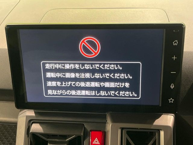 【ディスプレイオーディオ】お持ちのスマホやMP3プレイヤーとの無線接続で音楽再生が可能!コードで繋ぐわずらわしさも無く、手軽にお気に入りの音楽を楽しめます。