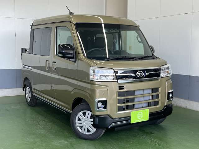アトレー