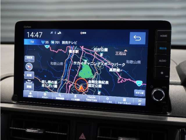 WR-V1.5 Z プラス ブラックスタイル