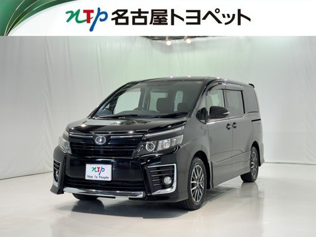 ヴォクシー2.0 ZS