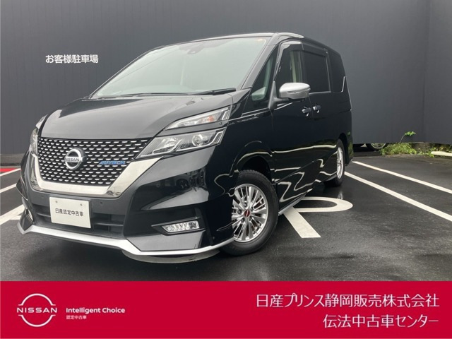 セレナ1.2 e-POWER AUTECH