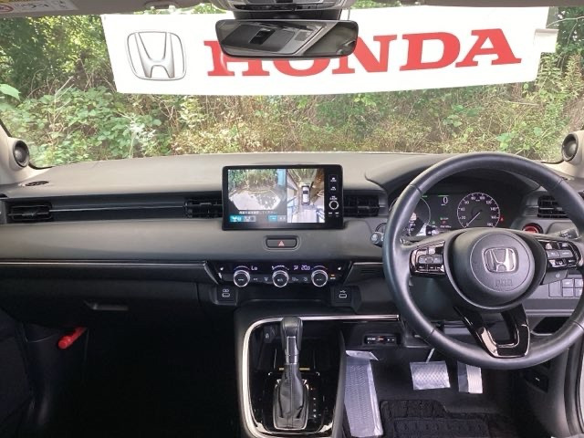 ヴェゼル1.5 ハイブリッド Z