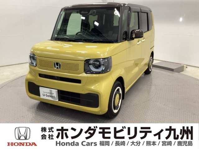 N-BOXファッションスタイル 2トーン