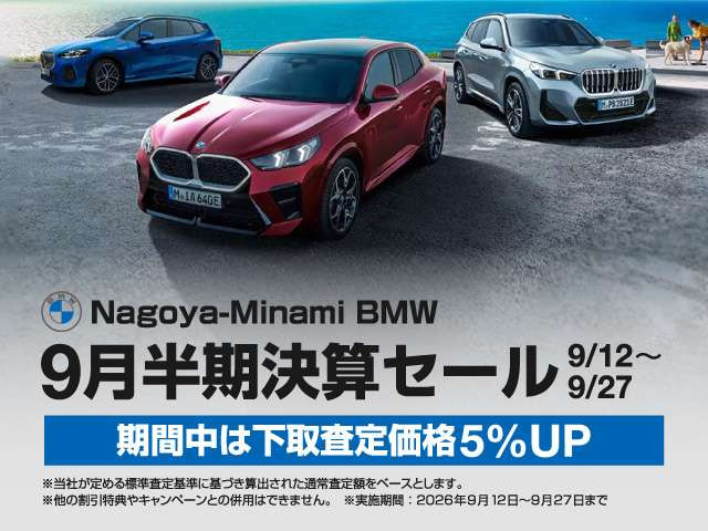 X5