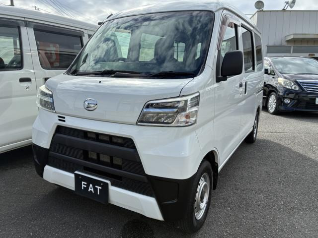 ハイゼットカーゴスペシャル クリーン SAIII ハイルーフ 4WD
