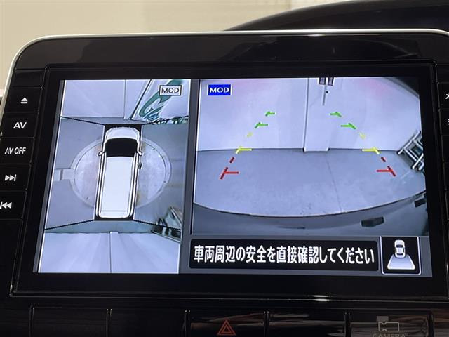 セレナ2.0 ハイウェイスターV