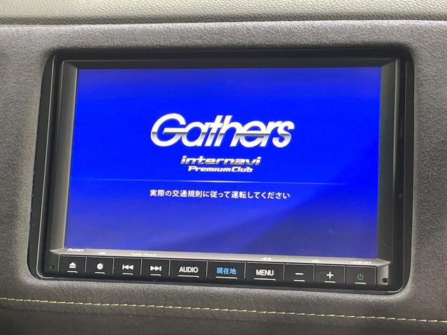 ヴェゼル1.5 ハイブリッド RS ホンダセンシング