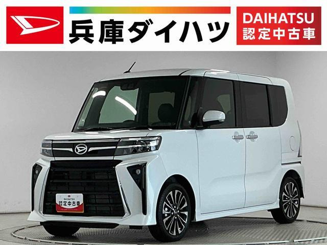 タントカスタムRS リミテッド