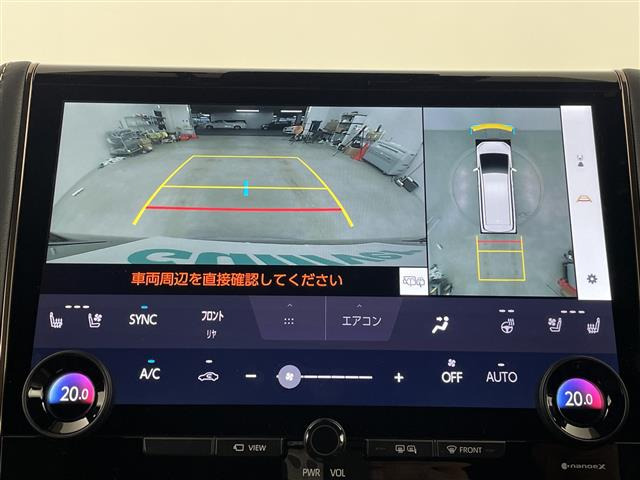 アルファードハイブリッド 2.5 Z