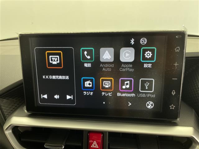 ライズ1.2 Z