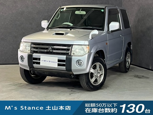 パジェロミニVR 4WD