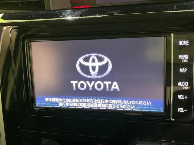 タンク1.0 カスタム G