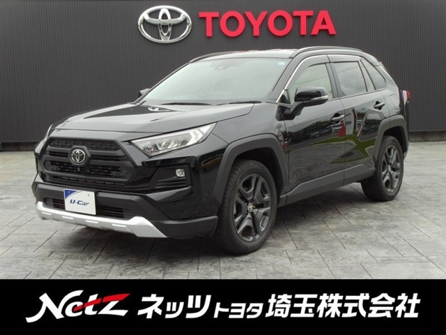 RAV42.0 アドベンチャー 4WD