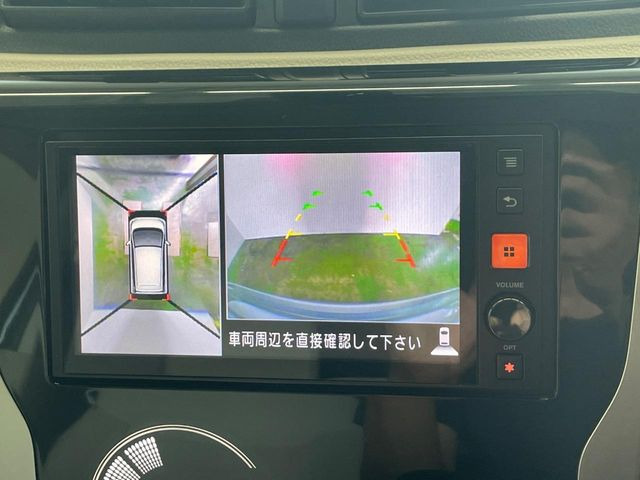 デイズX