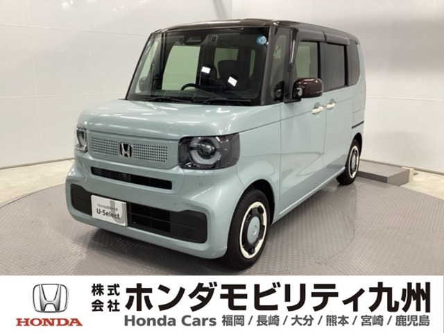 N-BOXファッションスタイル 2トーン