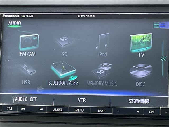 フリード1.5 G ホンダセンシング 4WD