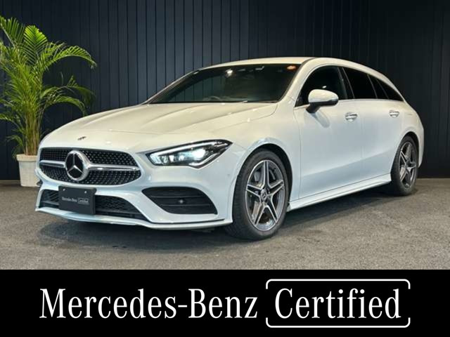 CLAシューティングブレークCLA200d AMGラインパッケージ