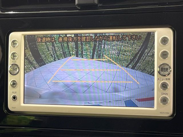 【バックカメラ】駐車時に後方がリアルタイム映像で確認できます。大型商業施設や立体駐車場での駐車時や、夜間のバック時に大活躍!運転スキルに関わらず、今や必須となった装備のひとつです!