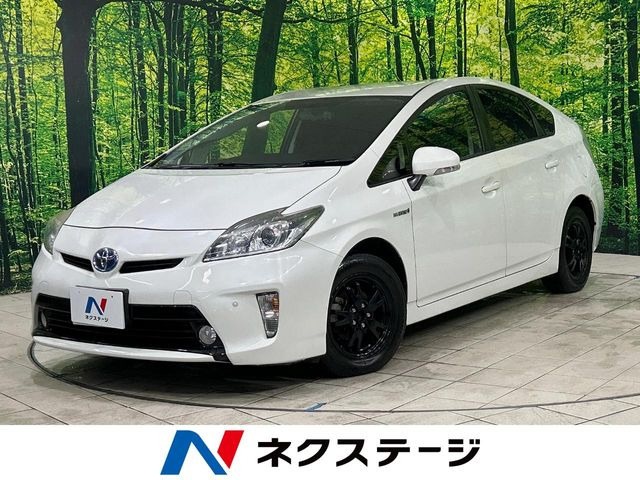 プリウス1.8 S