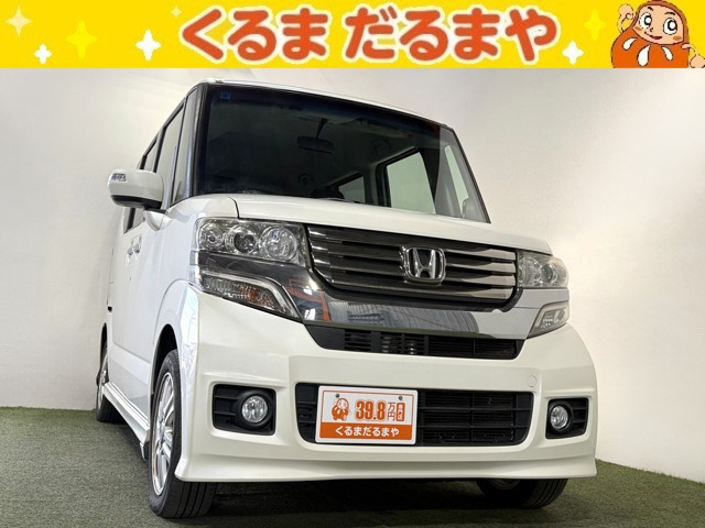 N-BOXカスタムG Lパッケージ