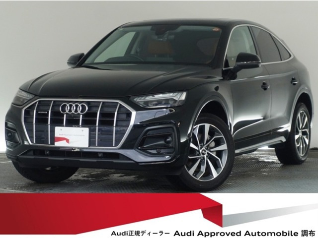 Q5スポーツバック40 TDI クワトロ アドバンスト ディーゼル 4WD