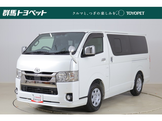 ハイエースバン
