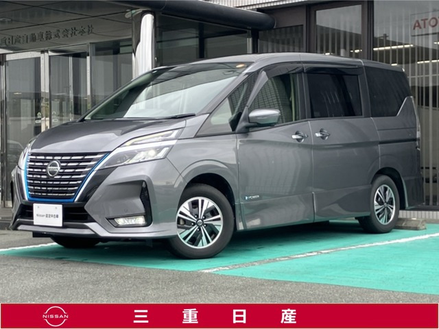 セレナ1.2 e-POWER ハイウェイスターV