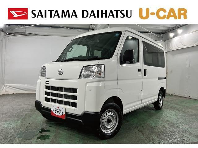 ハイゼットカーゴ