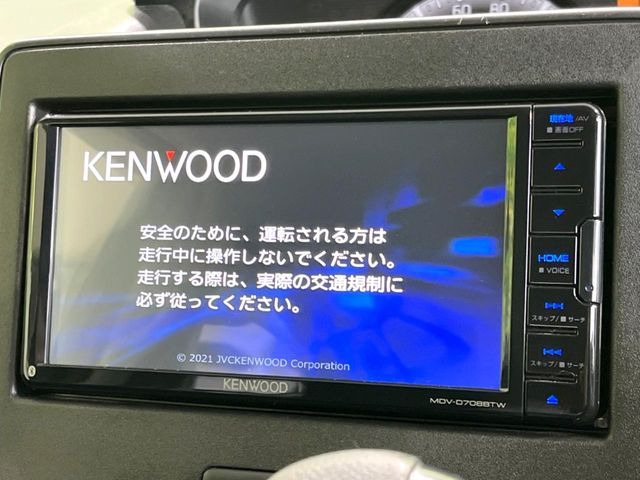 ワゴンRFA スズキ セーフティ サポート非装着車