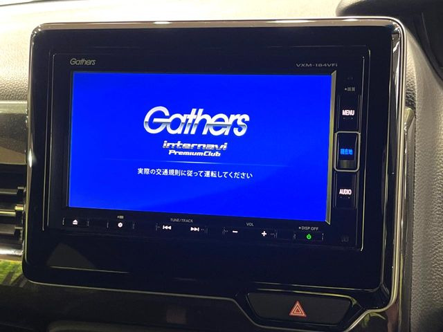 N-BOXカスタムG L ターボ ホンダセンシング