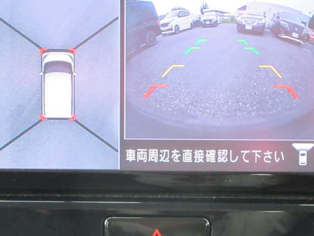 デイズルークスハイウェイスター Xターボ